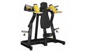 Жим от плеч BRONZE GYM XA-03 Жим от плеч BRONZE GYM XA-03