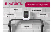 Беговая дорожка РИЧИ Беговая дорожка РИЧИ