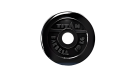 Диск обрезиненный ТИТАН 15 кг посадочный диаметр 51 мм Диск обрезиненный ТИТАН 15 кг посадочный диаметр 51 мм