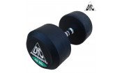 Гантели пара 50кг DFC POWERGYM DB002-50