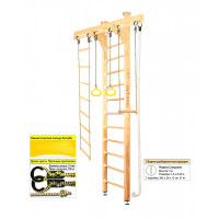 Шведская стенка Kampfer Wooden Ladder Ceiling (№1 Натуральный Высота 3 м)