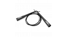 Скакалка скоростная PRCTZ SPEED JUMP ROPE PRO-SPEED, 300 см. Скакалка скоростная PRCTZ SPEED JUMP ROPE PRO-SPEED, 300 см.