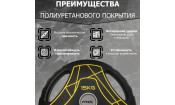 Диск 