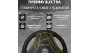 Диск 